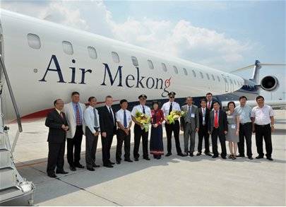 Công ty Cổ phần Hàng không Mê Kông - Air Mekong Công ty Cổ phần Hàng không Mê Kông - Air Mekong