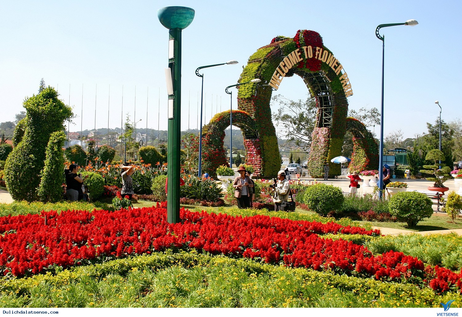 Vườn hoa thành phố Vườn hoa thành phố